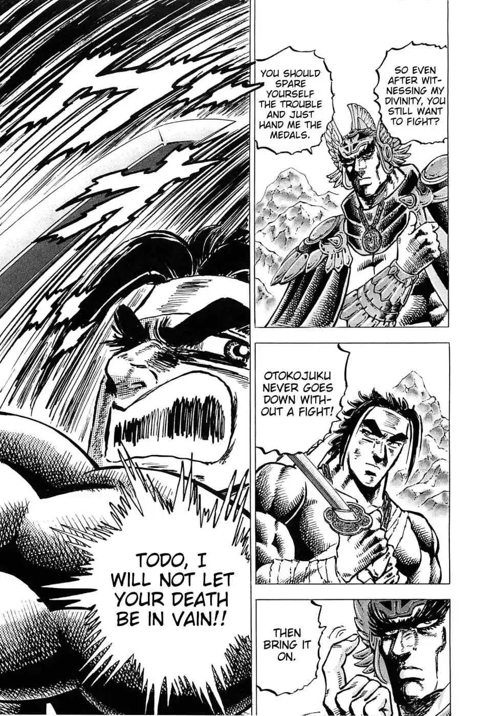 Akatsuki!! Otokojuku Seinen yo, Taishi wo Idake Vol. 23 Ch. 179 This is Willpower!!