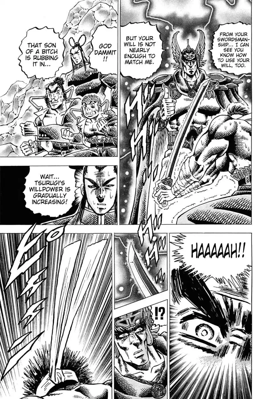 Akatsuki!! Otokojuku Seinen yo, Taishi wo Idake Vol. 23 Ch. 179 This is Willpower!!