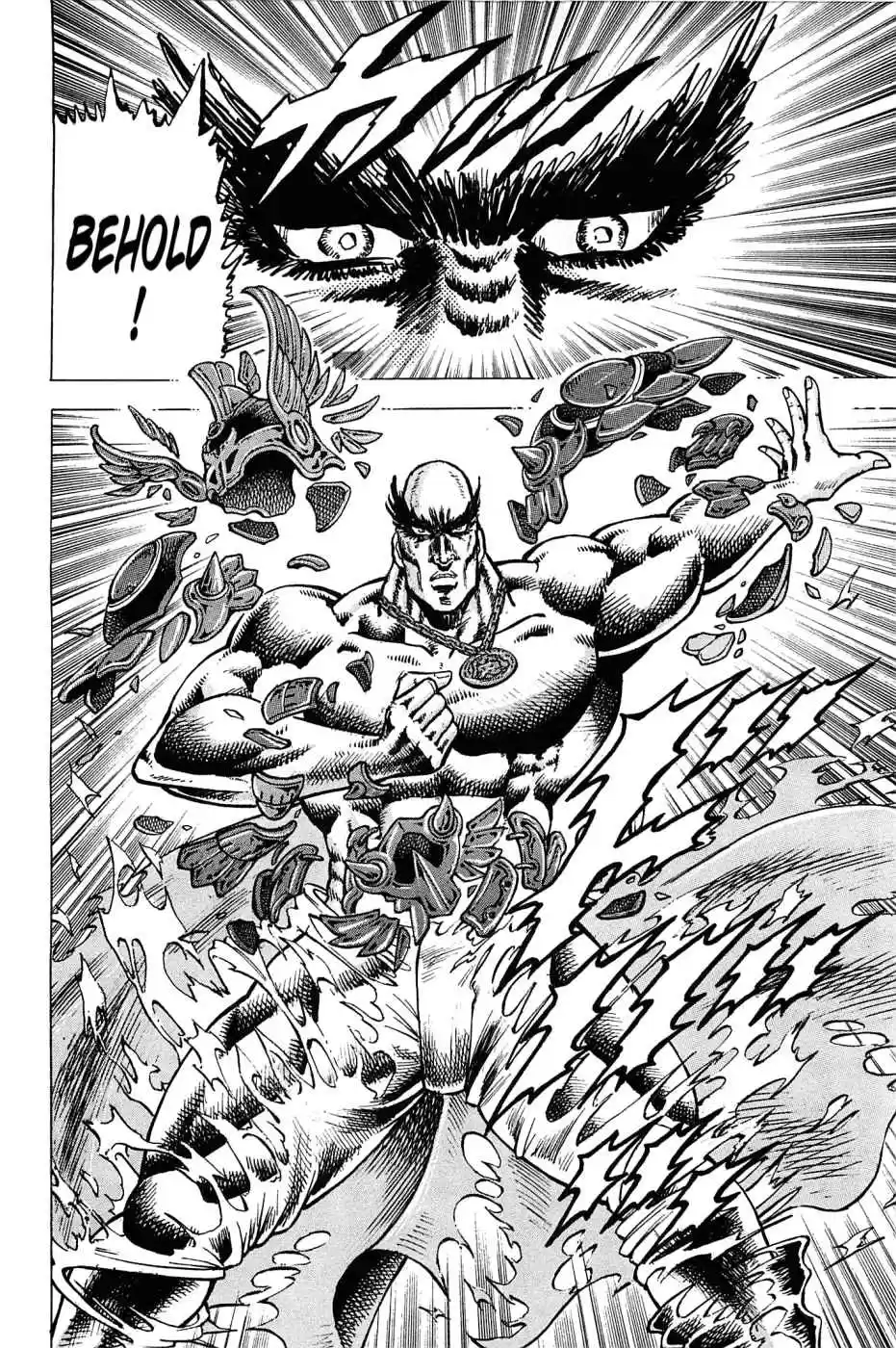 Akatsuki!! Otokojuku Seinen yo, Taishi wo Idake Vol. 23 Ch. 179 This is Willpower!!