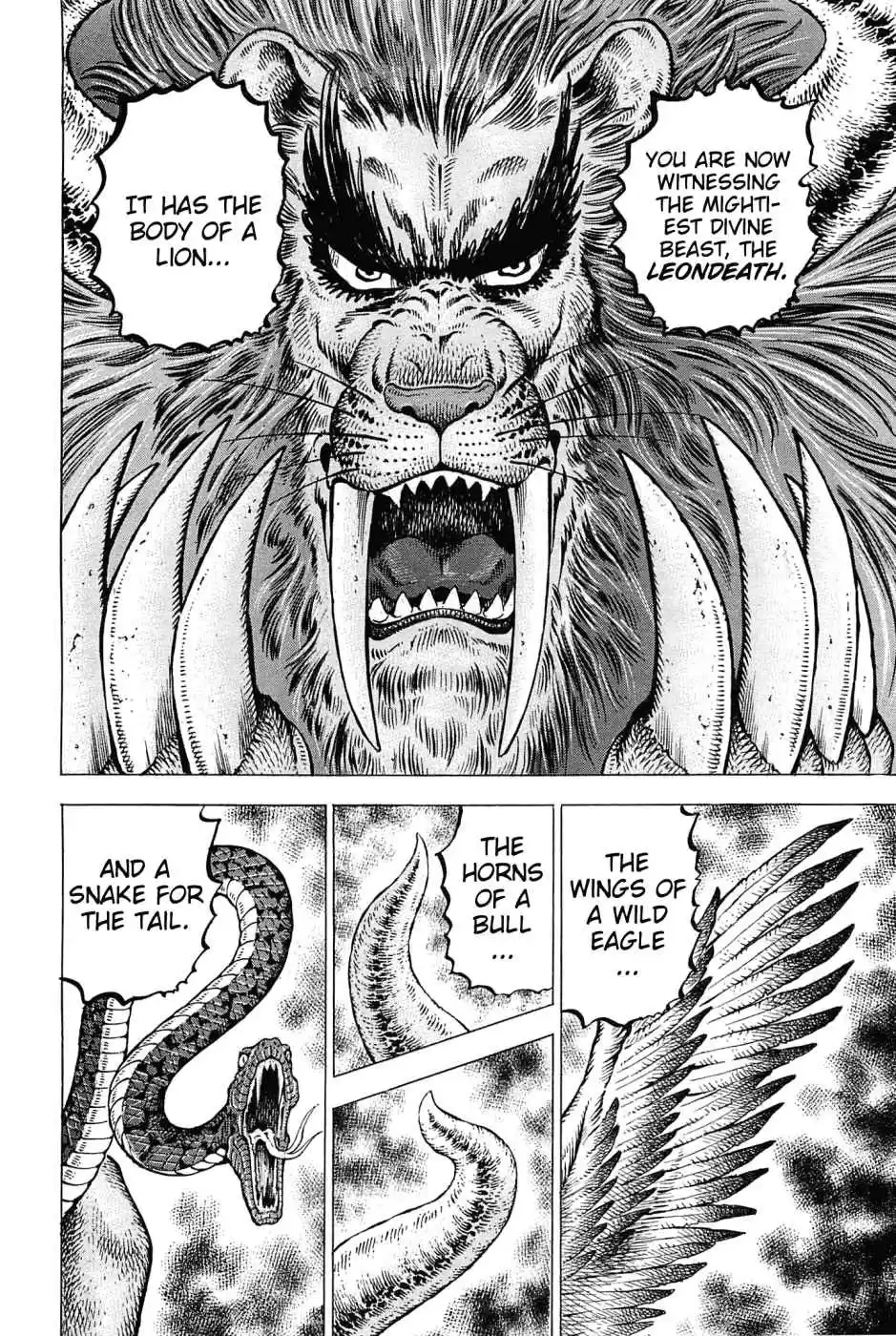 Akatsuki!! Otokojuku Seinen yo, Taishi wo Idake Vol. 23 Ch. 179 This is Willpower!!