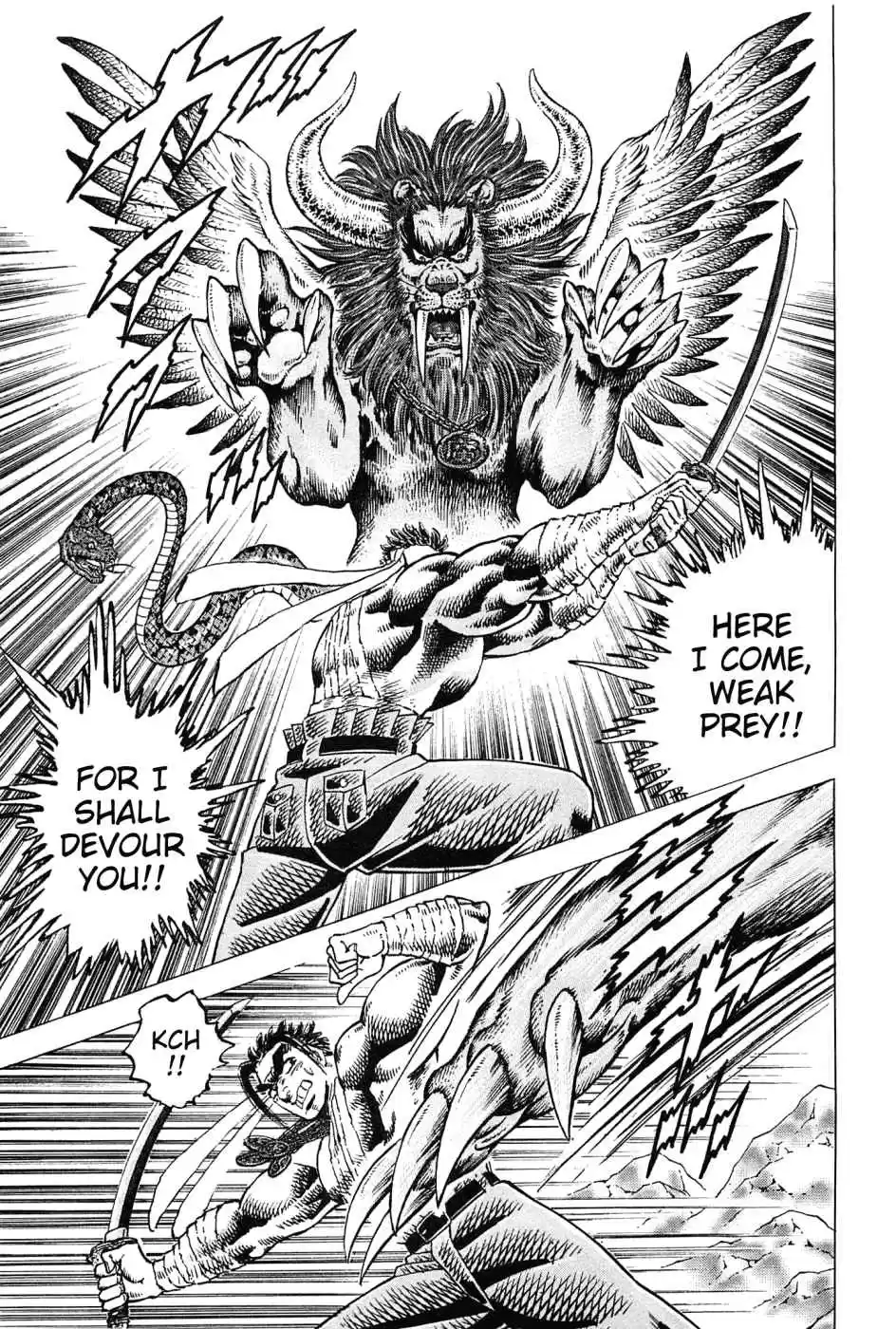 Akatsuki!! Otokojuku Seinen yo, Taishi wo Idake Vol. 23 Ch. 179 This is Willpower!!