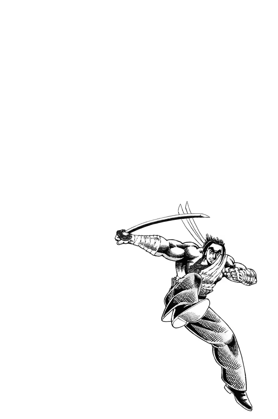 Akatsuki!! Otokojuku Seinen yo, Taishi wo Idake Vol. 23 Ch. 179 This is Willpower!!