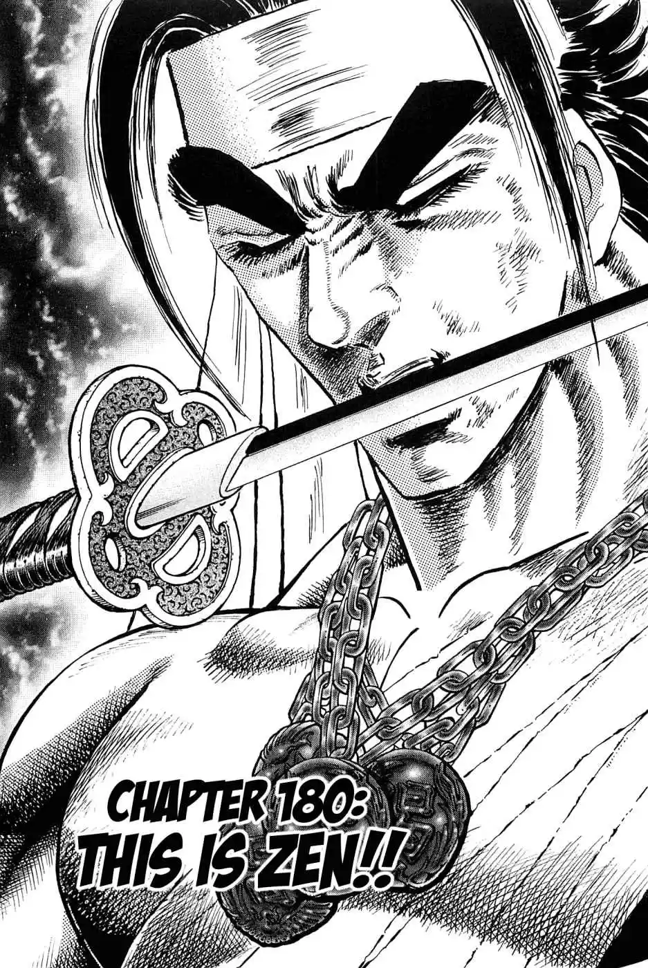 Akatsuki!! Otokojuku Seinen yo, Taishi wo Idake Vol. 23 Ch. 180 This is Zen!!