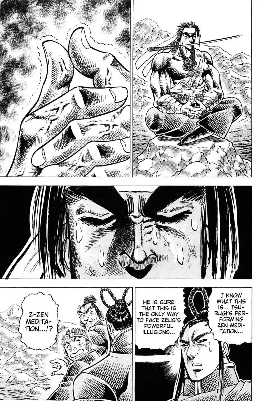 Akatsuki!! Otokojuku Seinen yo, Taishi wo Idake Vol. 23 Ch. 180 This is Zen!!