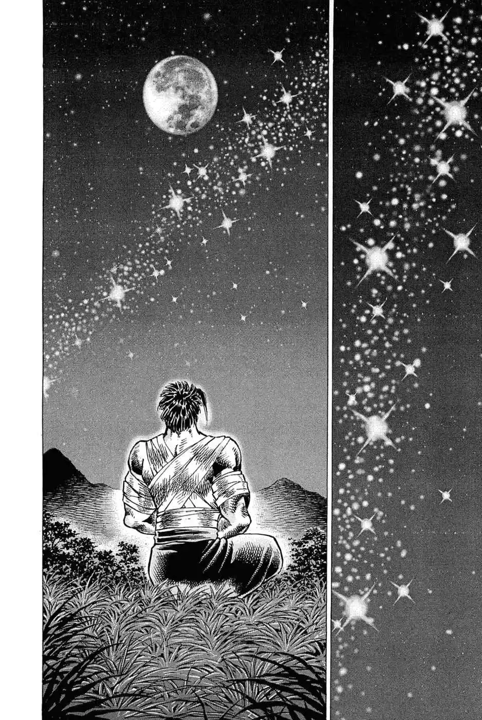 Akatsuki!! Otokojuku Seinen yo, Taishi wo Idake Vol. 23 Ch. 180 This is Zen!!