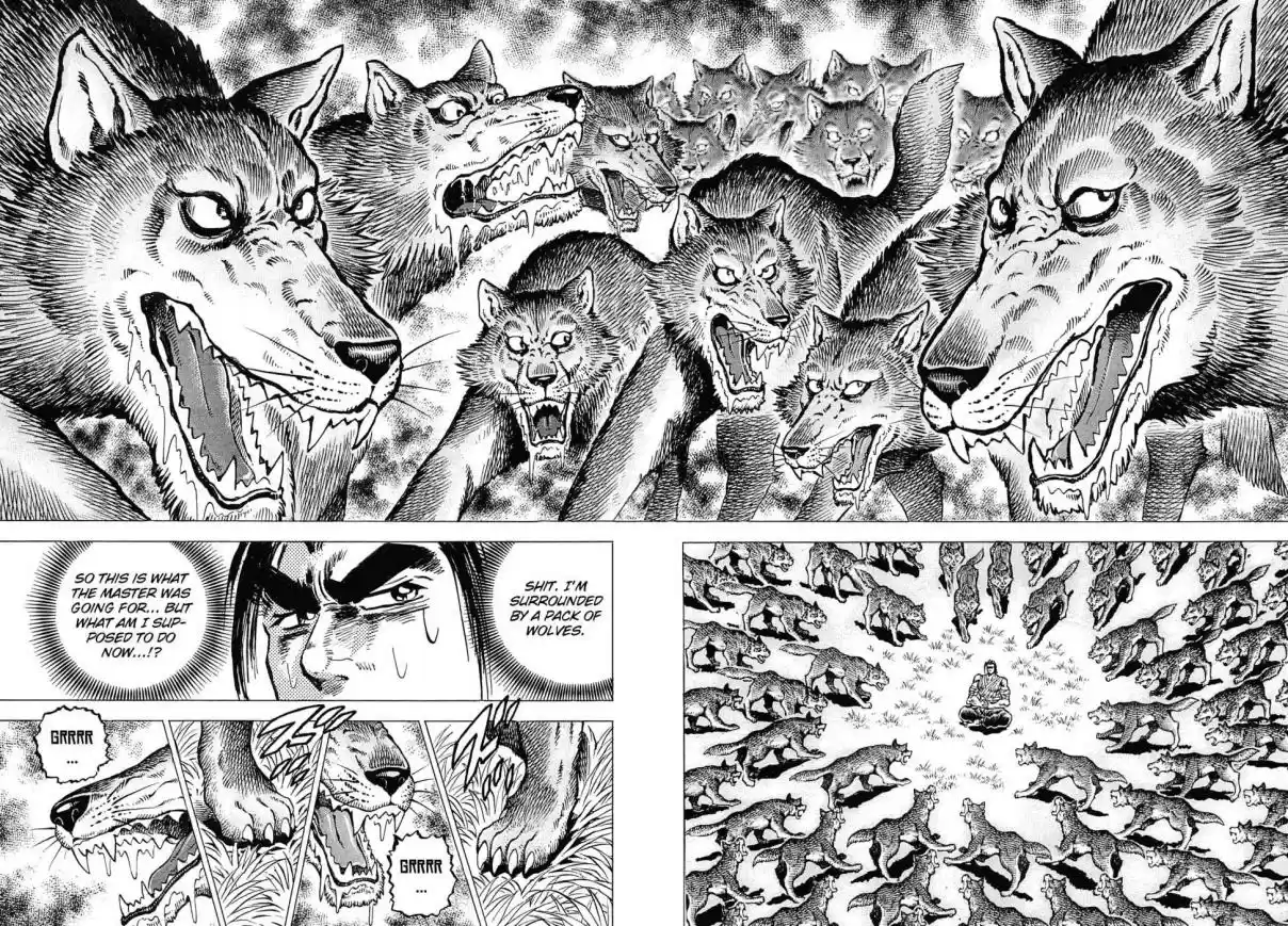 Akatsuki!! Otokojuku Seinen yo, Taishi wo Idake Vol. 23 Ch. 180 This is Zen!!