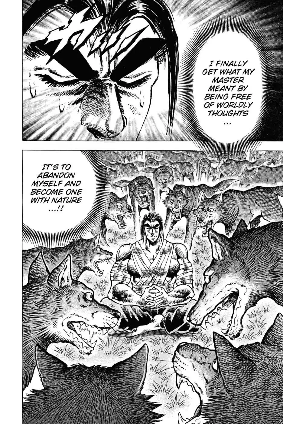 Akatsuki!! Otokojuku Seinen yo, Taishi wo Idake Vol. 23 Ch. 180 This is Zen!!