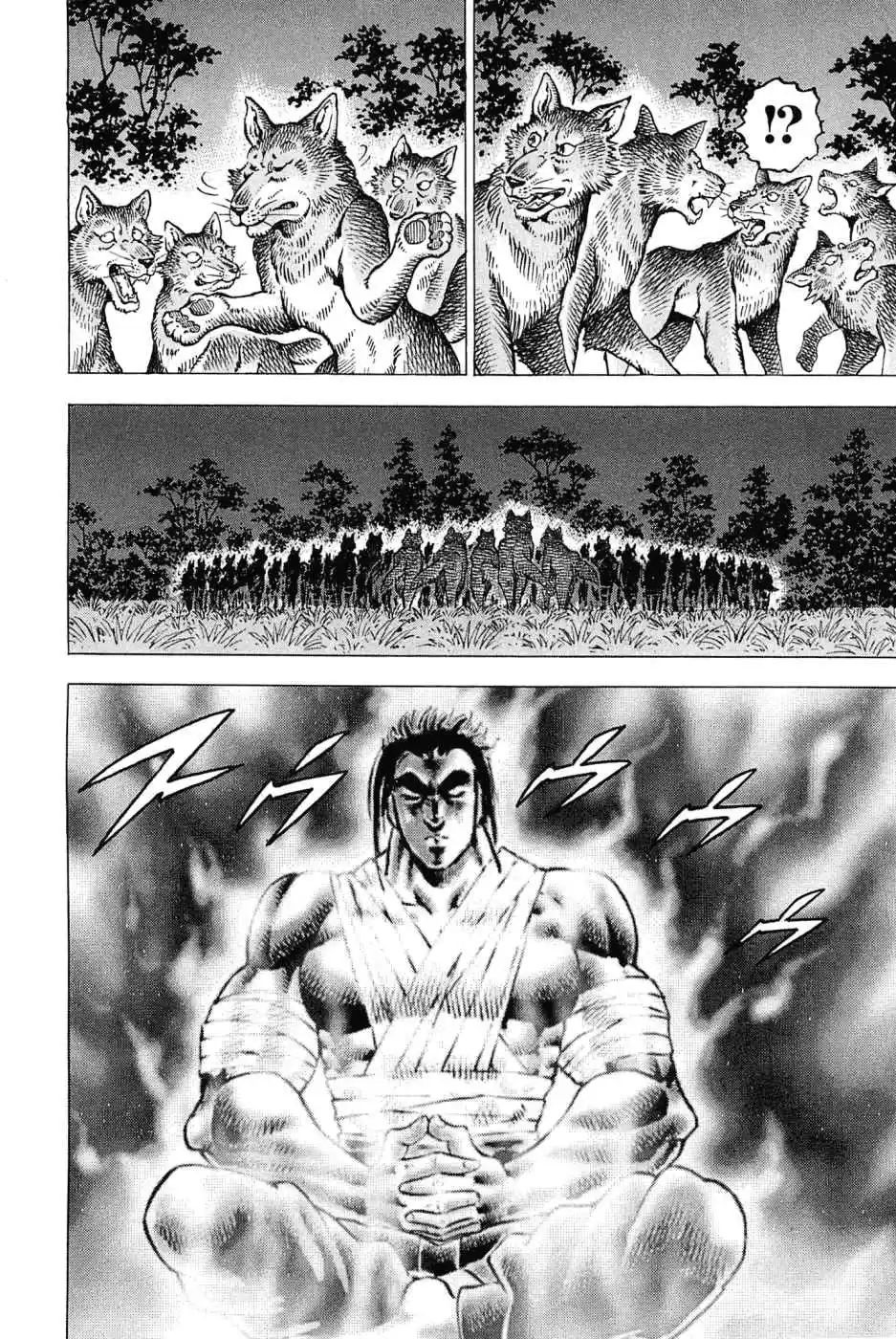 Akatsuki!! Otokojuku Seinen yo, Taishi wo Idake Vol. 23 Ch. 180 This is Zen!!