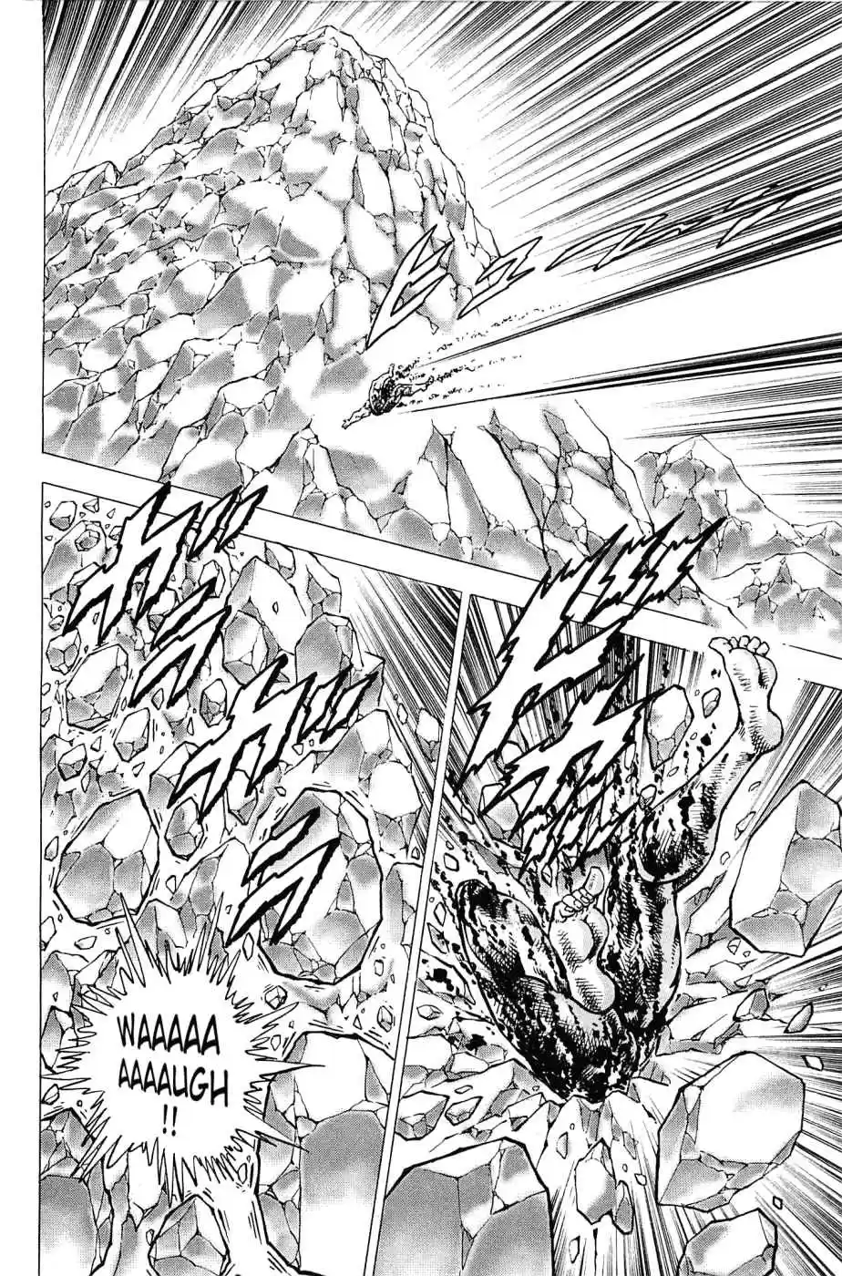 Akatsuki!! Otokojuku Seinen yo, Taishi wo Idake Vol. 23 Ch. 180 This is Zen!!