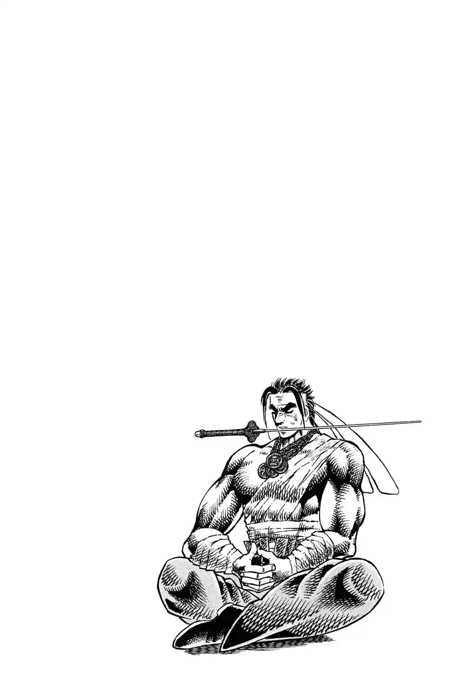 Akatsuki!! Otokojuku Seinen yo, Taishi wo Idake Vol. 23 Ch. 180 This is Zen!!