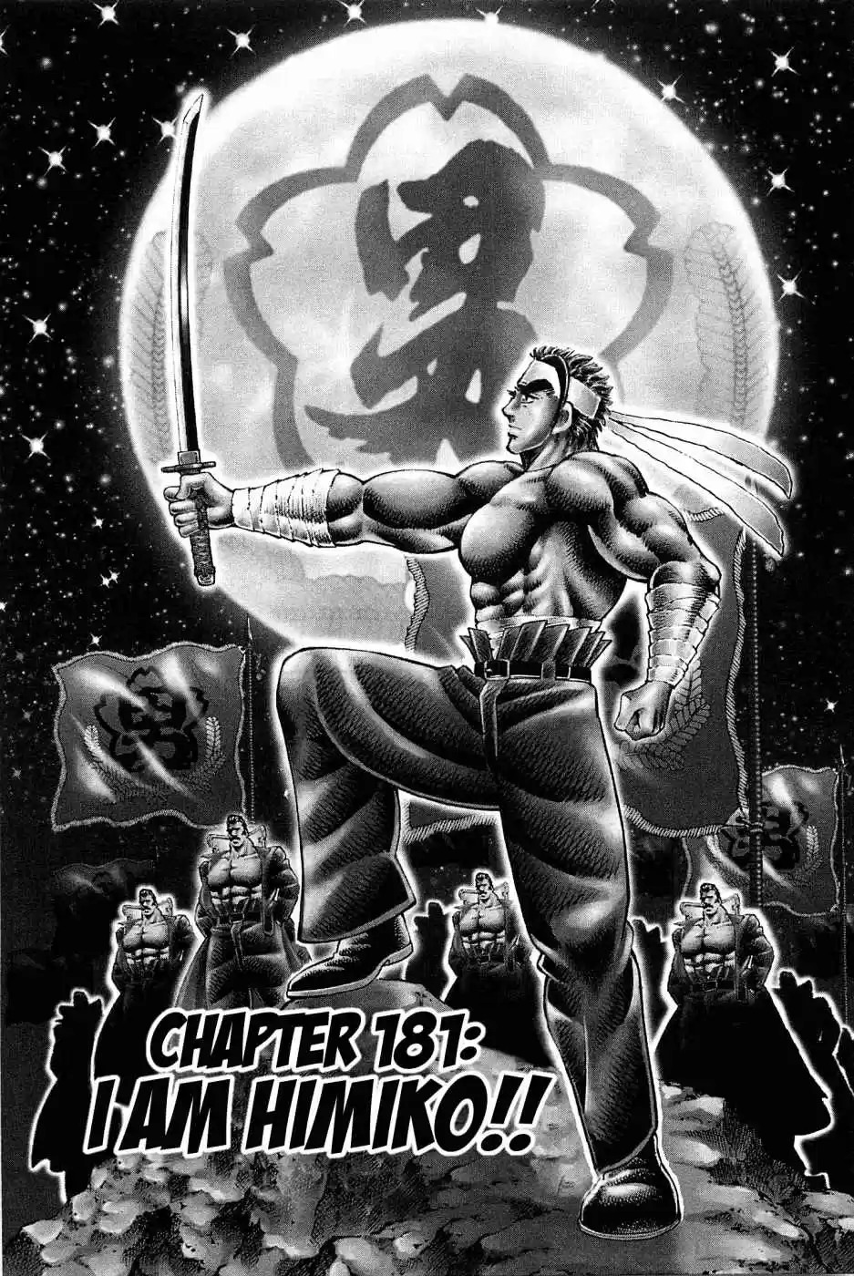 Akatsuki!! Otokojuku Seinen yo, Taishi wo Idake Vol. 23 Ch. 181 I Am Himiko!!