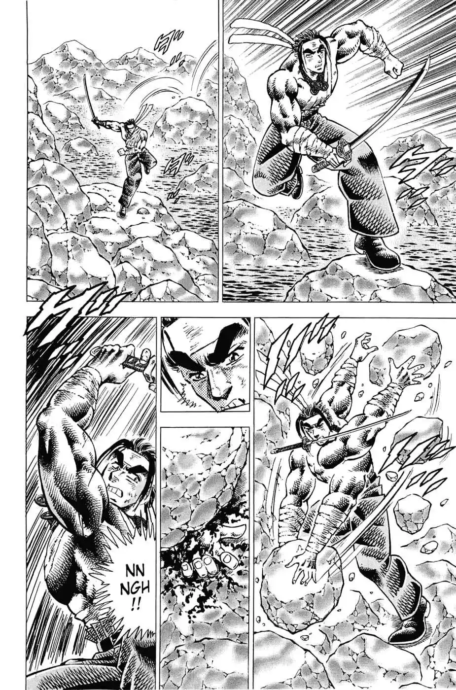 Akatsuki!! Otokojuku Seinen yo, Taishi wo Idake Vol. 23 Ch. 181 I Am Himiko!!