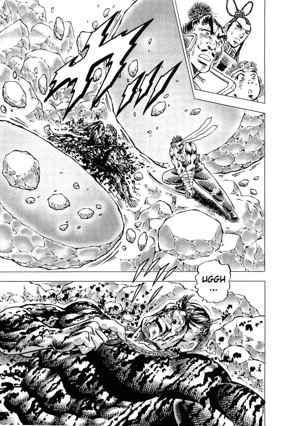 Akatsuki!! Otokojuku Seinen yo, Taishi wo Idake Vol. 23 Ch. 181 I Am Himiko!!