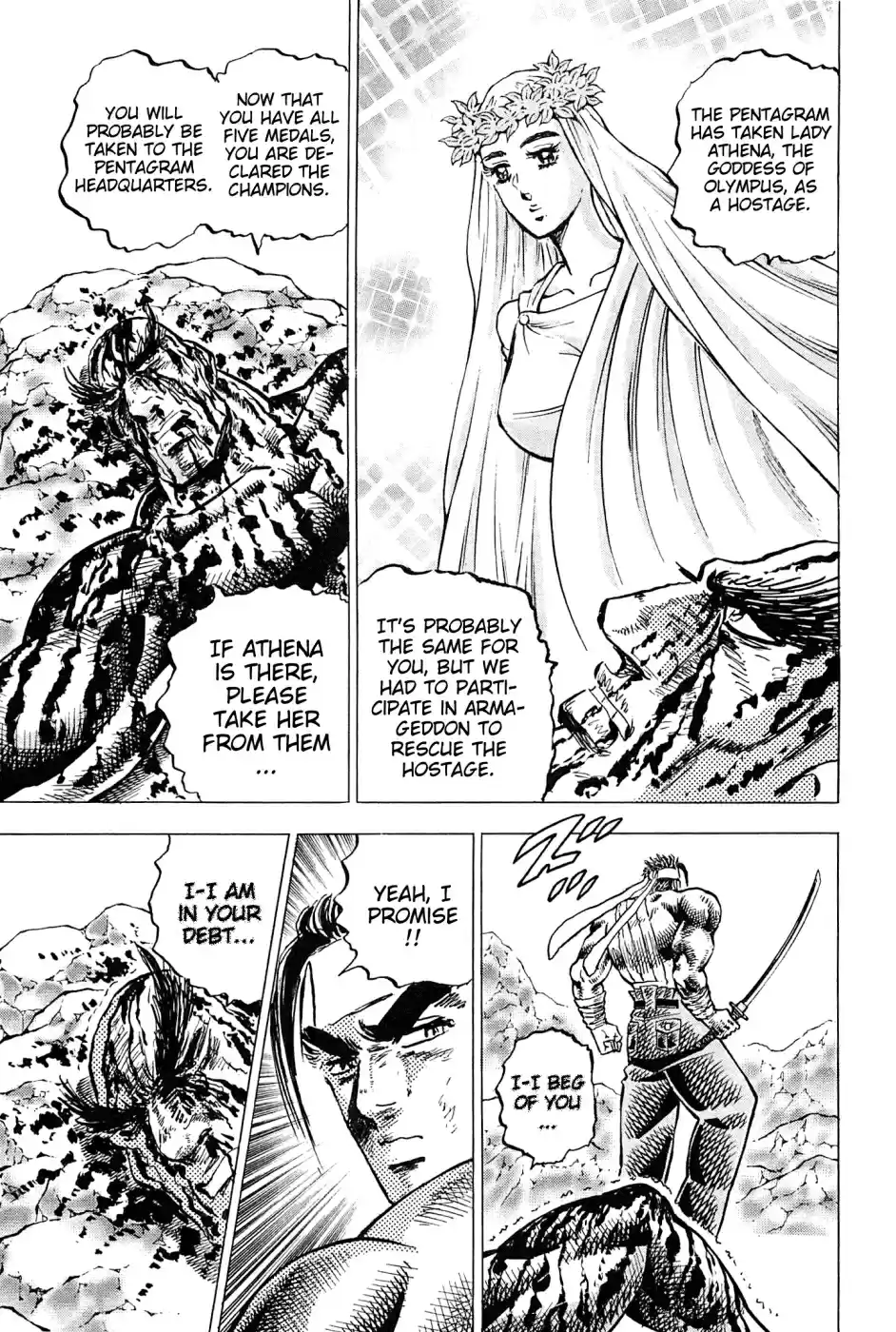 Akatsuki!! Otokojuku Seinen yo, Taishi wo Idake Vol. 23 Ch. 181 I Am Himiko!!