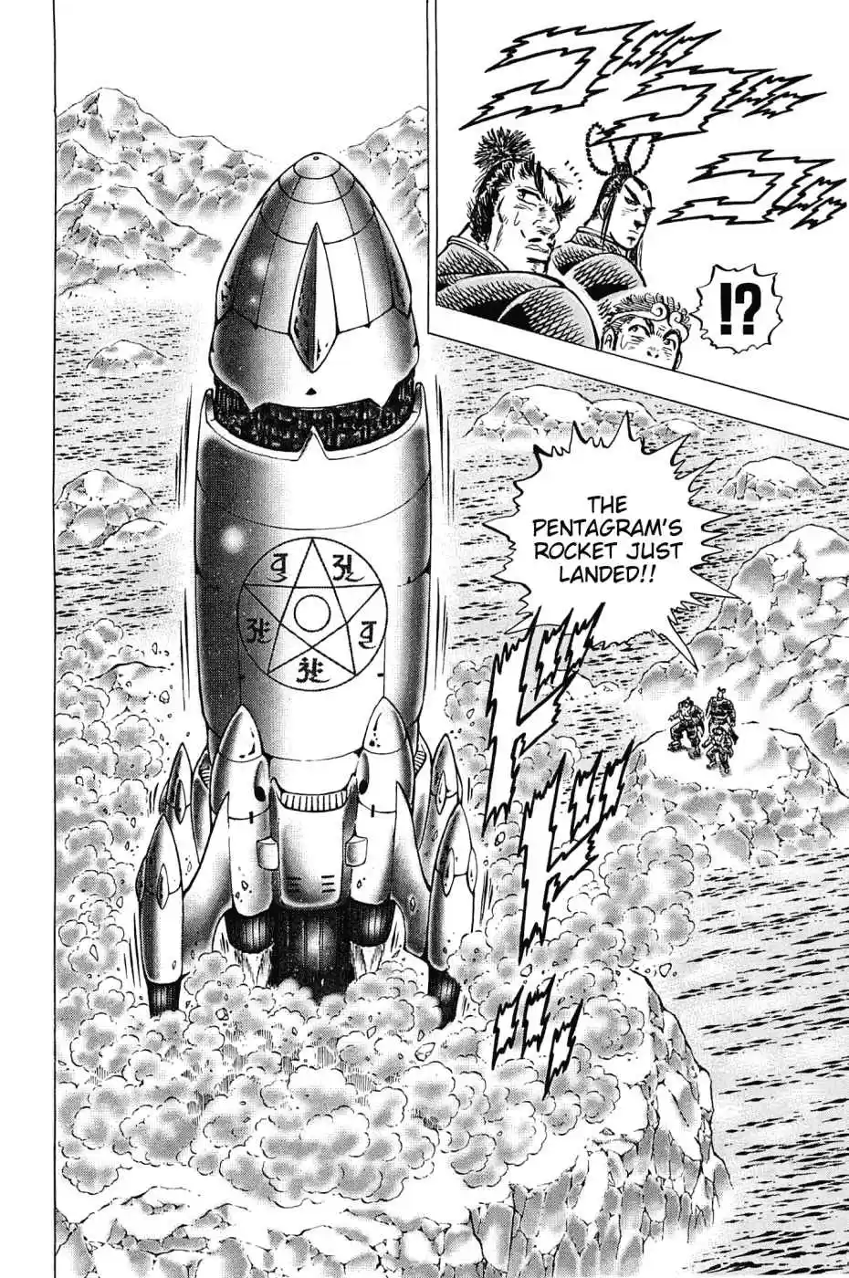 Akatsuki!! Otokojuku Seinen yo, Taishi wo Idake Vol. 23 Ch. 181 I Am Himiko!!