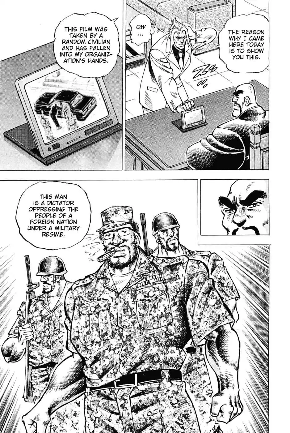 Akatsuki!! Otokojuku Seinen yo, Taishi wo Idake Vol. 23 Ch. 181 I Am Himiko!!