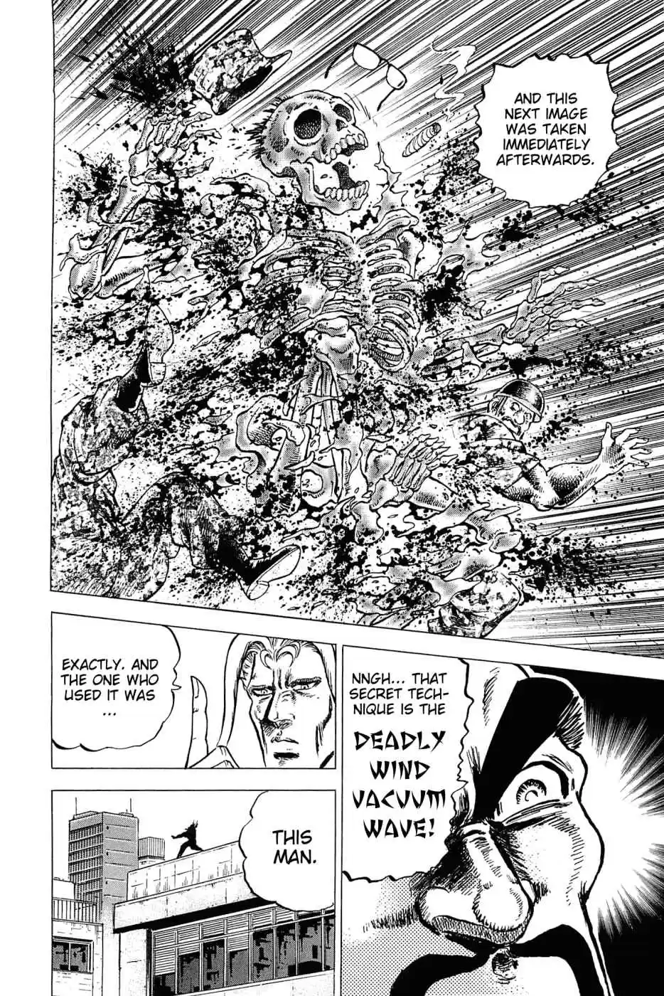 Akatsuki!! Otokojuku Seinen yo, Taishi wo Idake Vol. 23 Ch. 181 I Am Himiko!!