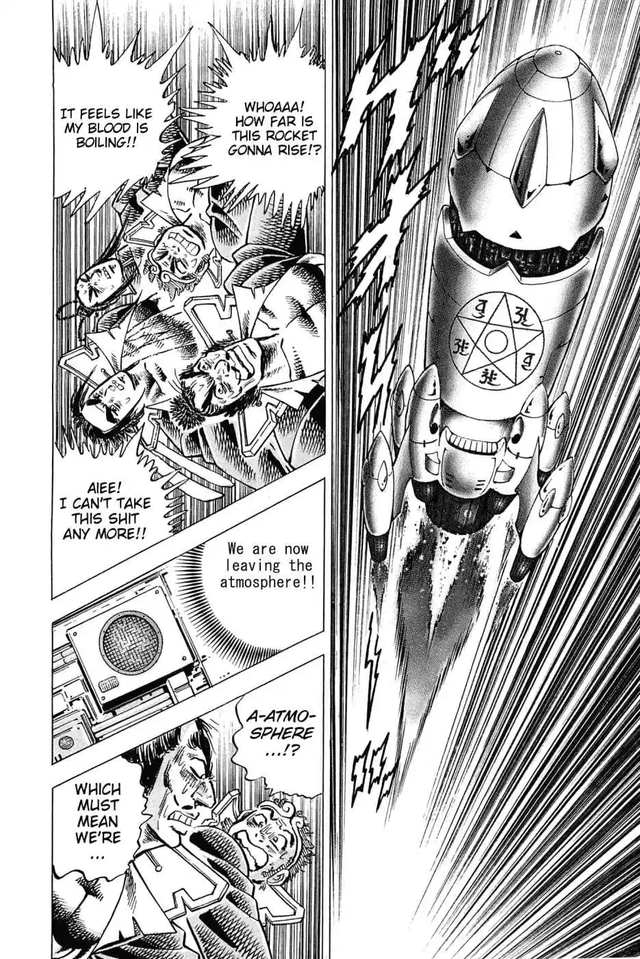 Akatsuki!! Otokojuku Seinen yo, Taishi wo Idake Vol. 23 Ch. 181 I Am Himiko!!