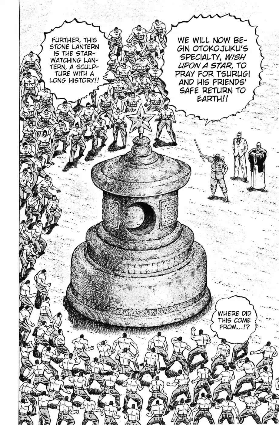 Akatsuki!! Otokojuku Seinen yo, Taishi wo Idake Vol. 23 Ch. 182 This is the Wish!!