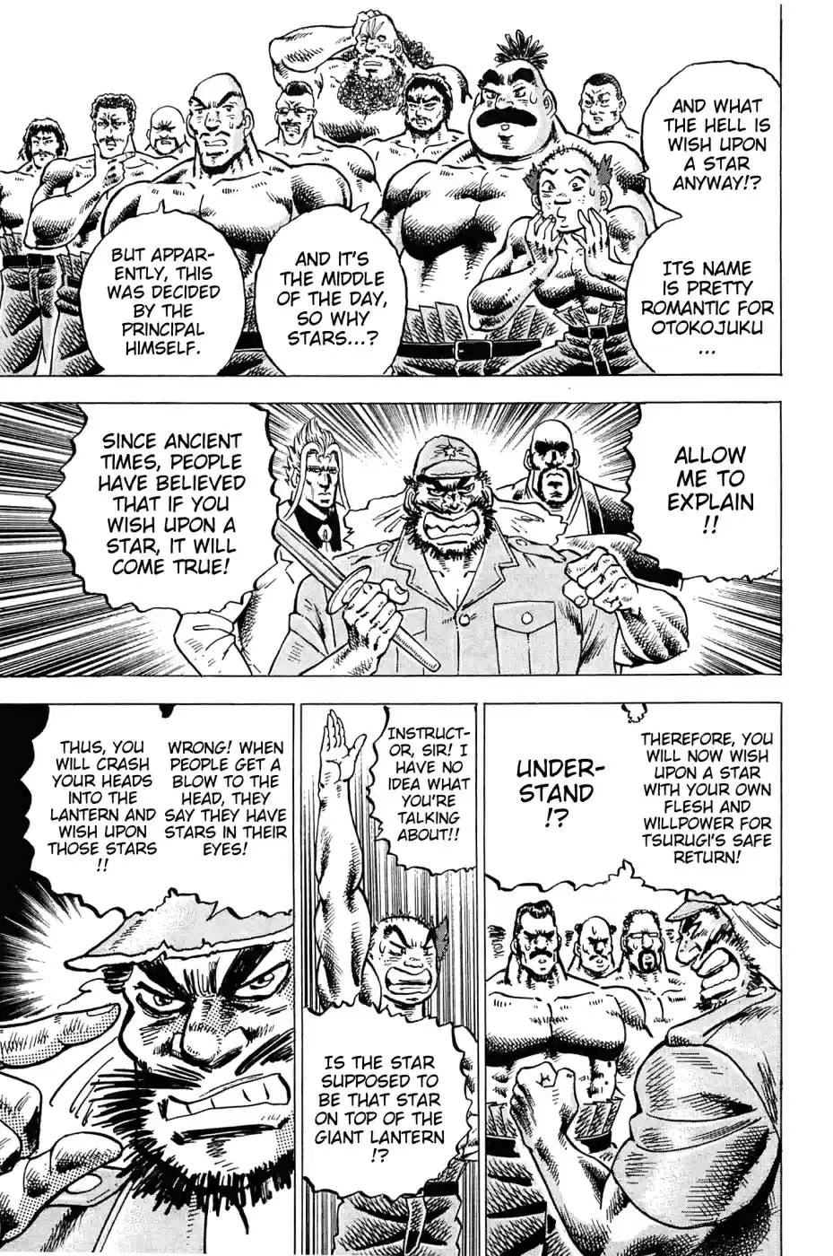 Akatsuki!! Otokojuku Seinen yo, Taishi wo Idake Vol. 23 Ch. 182 This is the Wish!!