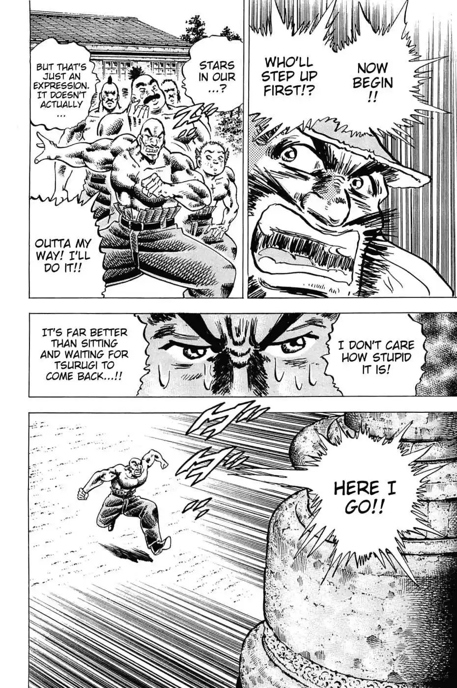 Akatsuki!! Otokojuku Seinen yo, Taishi wo Idake Vol. 23 Ch. 182 This is the Wish!!