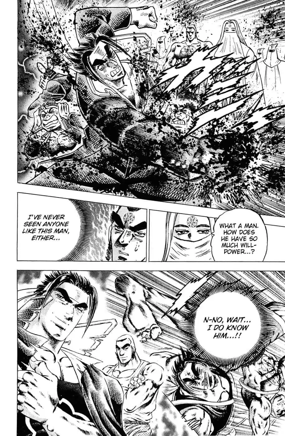 Akatsuki!! Otokojuku Seinen yo, Taishi wo Idake Vol. 23 Ch. 182 This is the Wish!!