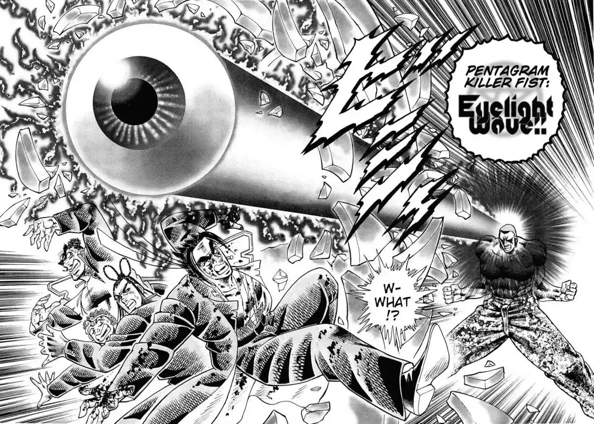 Akatsuki!! Otokojuku Seinen yo, Taishi wo Idake Vol. 23 Ch. 182 This is the Wish!!