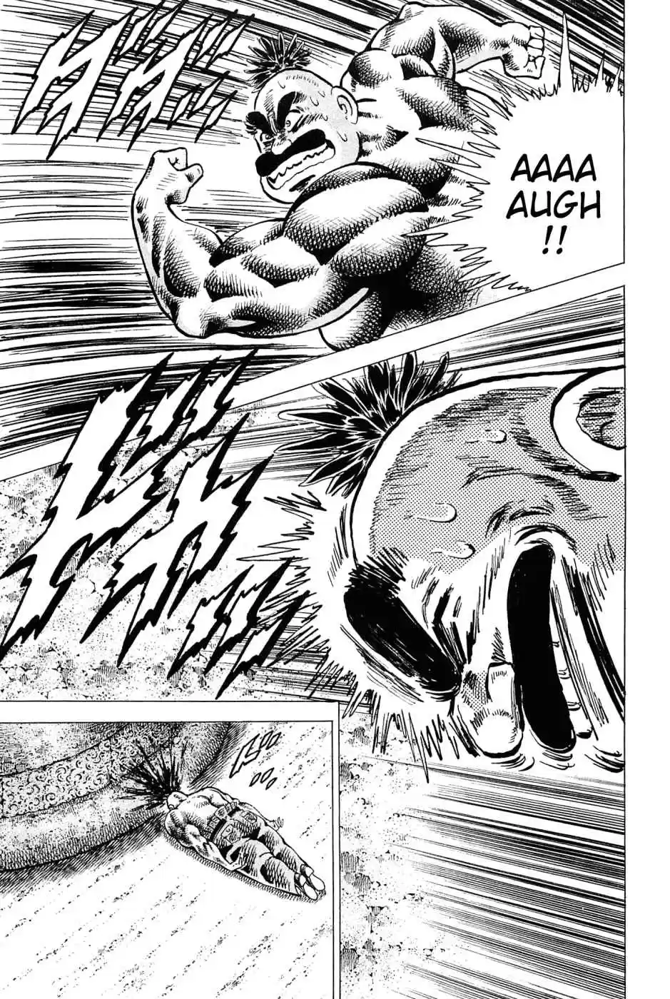 Akatsuki!! Otokojuku Seinen yo, Taishi wo Idake Vol. 23 Ch. 183 This is the Cheer of the Spirit!!