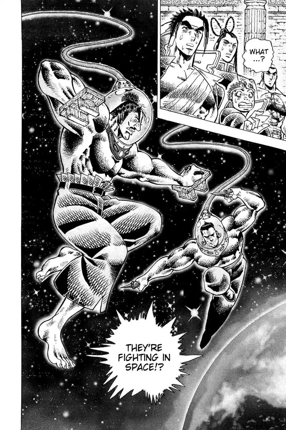 Akatsuki!! Otokojuku Seinen yo, Taishi wo Idake Vol. 23 Ch. 183 This is the Cheer of the Spirit!!