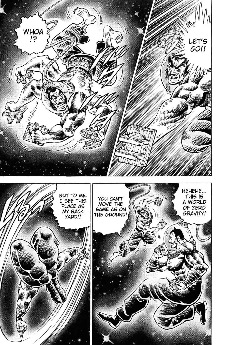 Akatsuki!! Otokojuku Seinen yo, Taishi wo Idake Vol. 23 Ch. 183 This is the Cheer of the Spirit!!