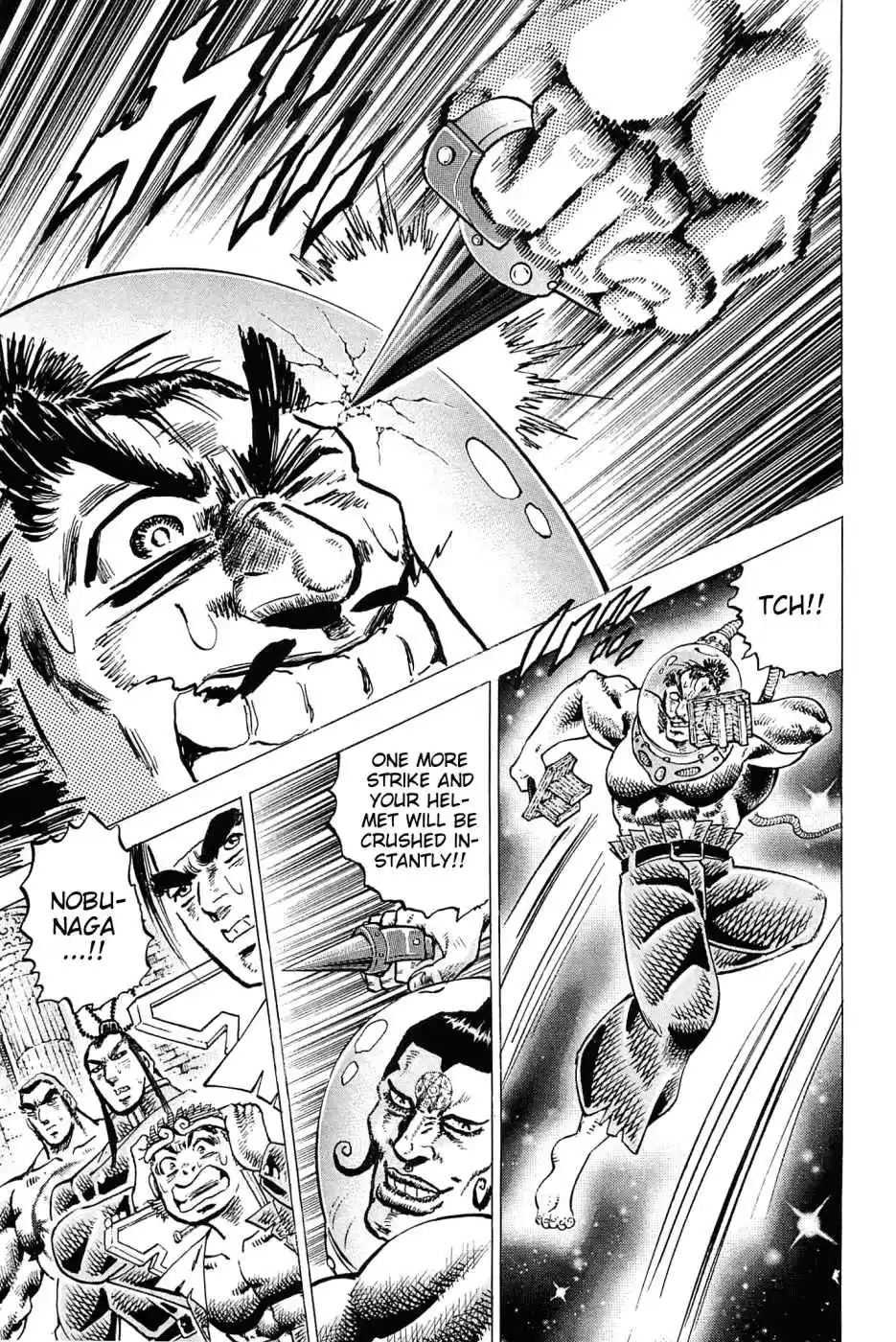 Akatsuki!! Otokojuku Seinen yo, Taishi wo Idake Vol. 23 Ch. 183 This is the Cheer of the Spirit!!