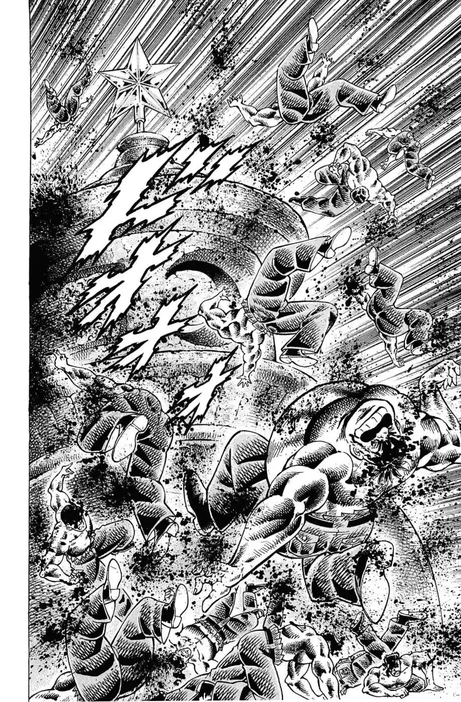 Akatsuki!! Otokojuku Seinen yo, Taishi wo Idake Vol. 23 Ch. 183 This is the Cheer of the Spirit!!