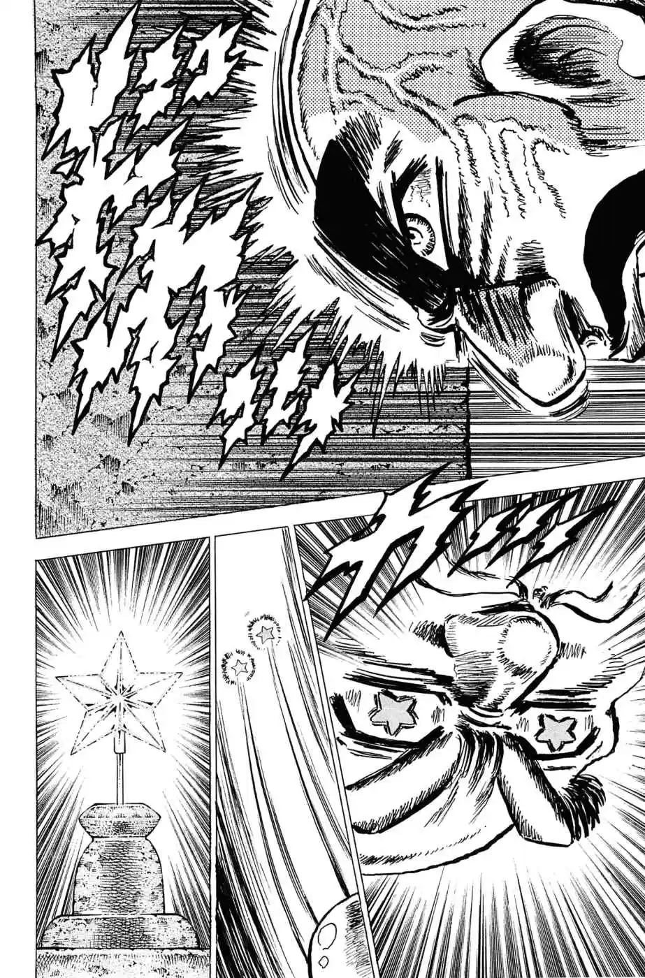 Akatsuki!! Otokojuku Seinen yo, Taishi wo Idake Vol. 23 Ch. 183 This is the Cheer of the Spirit!!