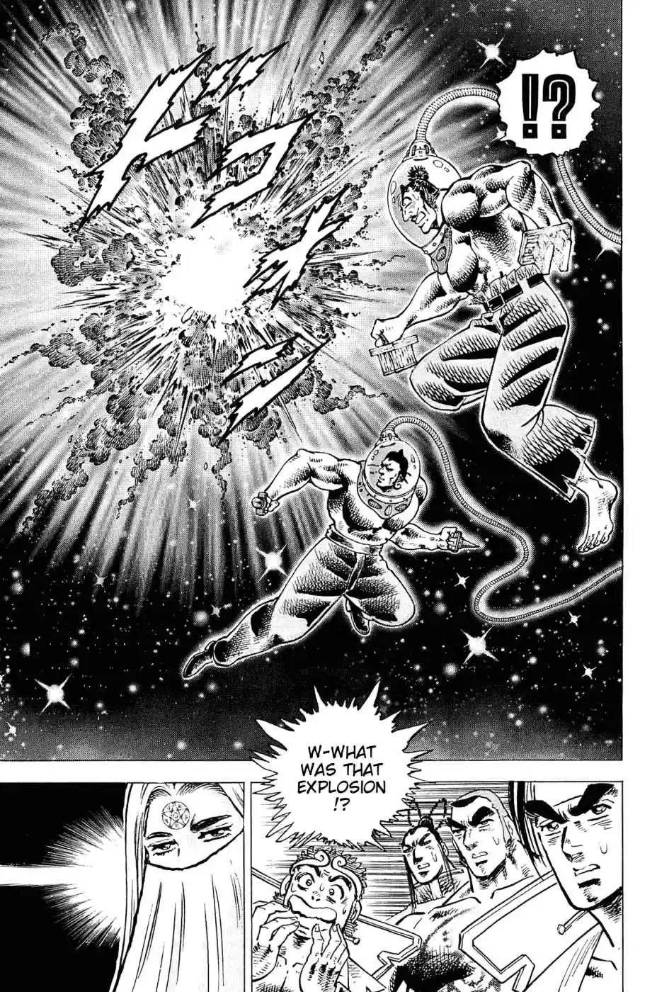 Akatsuki!! Otokojuku Seinen yo, Taishi wo Idake Vol. 23 Ch. 183 This is the Cheer of the Spirit!!