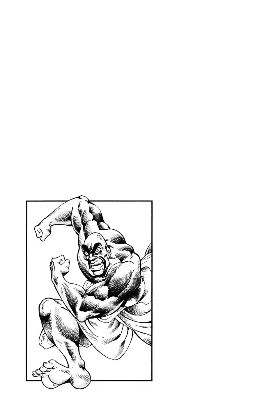 Akatsuki!! Otokojuku Seinen yo, Taishi wo Idake Vol. 23 Ch. 183 This is the Cheer of the Spirit!!