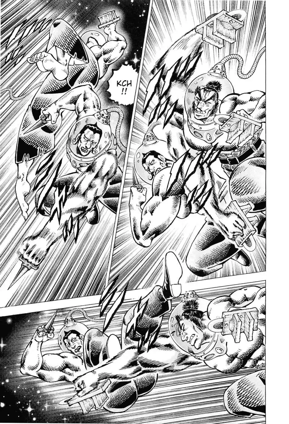 Akatsuki!! Otokojuku Seinen yo, Taishi wo Idake Vol. 24 Ch. 184 This is a Constellation!!