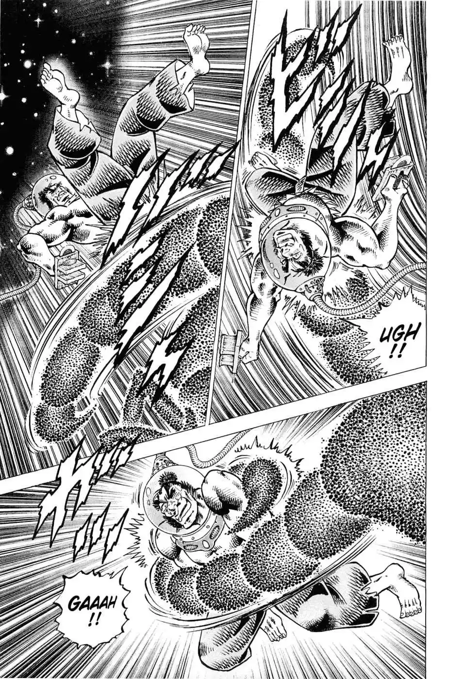 Akatsuki!! Otokojuku Seinen yo, Taishi wo Idake Vol. 24 Ch. 184 This is a Constellation!!