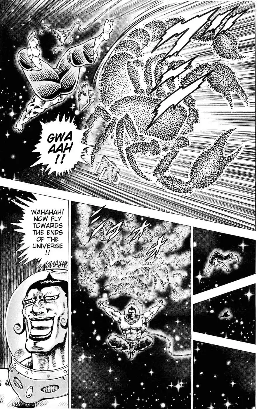 Akatsuki!! Otokojuku Seinen yo, Taishi wo Idake Vol. 24 Ch. 184 This is a Constellation!!