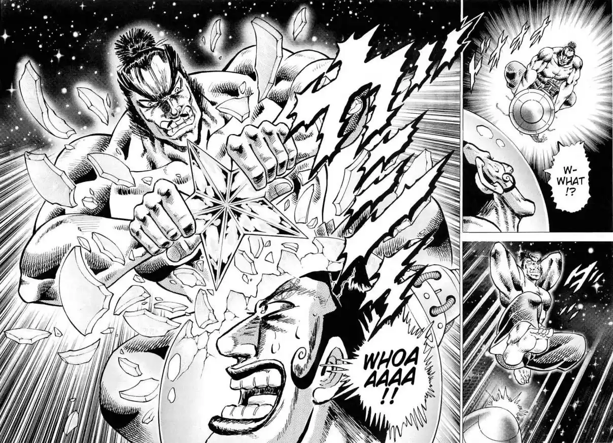 Akatsuki!! Otokojuku Seinen yo, Taishi wo Idake Vol. 24 Ch. 184 This is a Constellation!!