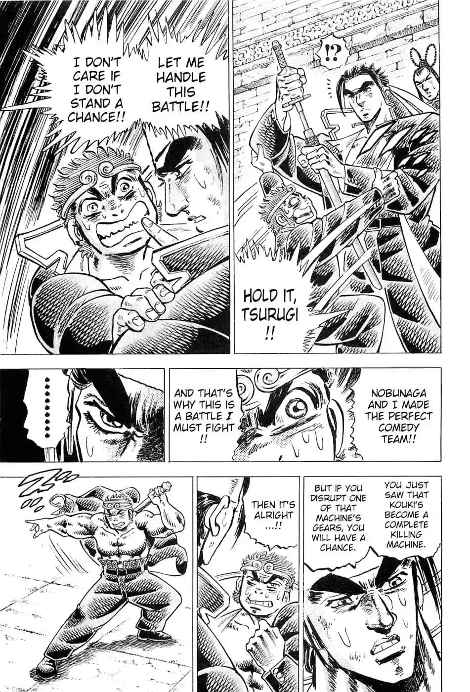 Akatsuki!! Otokojuku Seinen yo, Taishi wo Idake Vol. 24 Ch. 185 This is the Moon!!