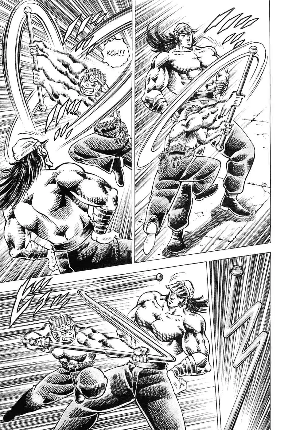 Akatsuki!! Otokojuku Seinen yo, Taishi wo Idake Vol. 24 Ch. 185 This is the Moon!!