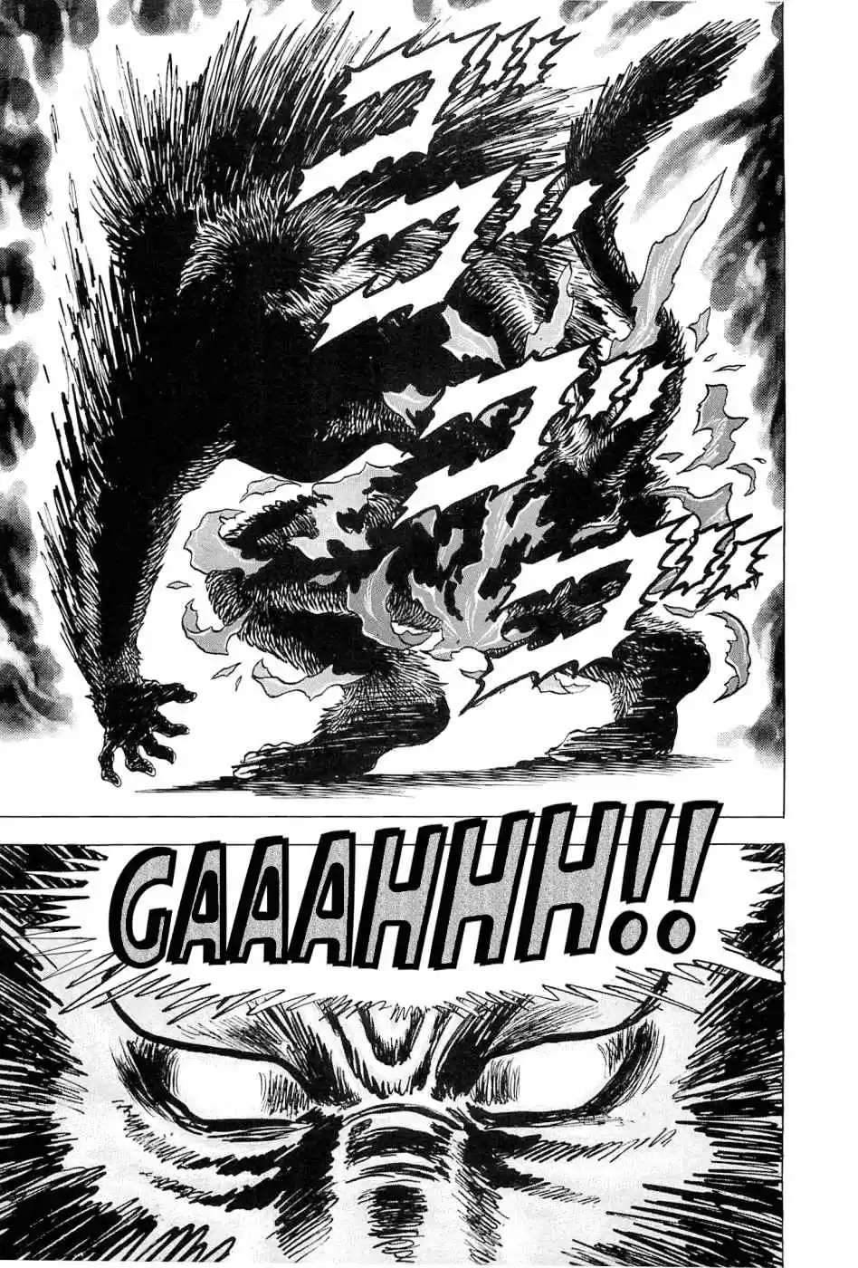 Akatsuki!! Otokojuku Seinen yo, Taishi wo Idake Vol. 24 Ch. 185 This is the Moon!!