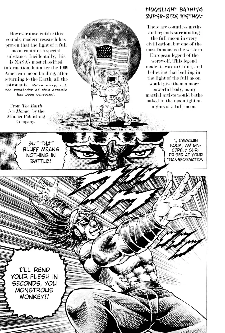 Akatsuki!! Otokojuku Seinen yo, Taishi wo Idake Vol. 24 Ch. 185 This is the Moon!!