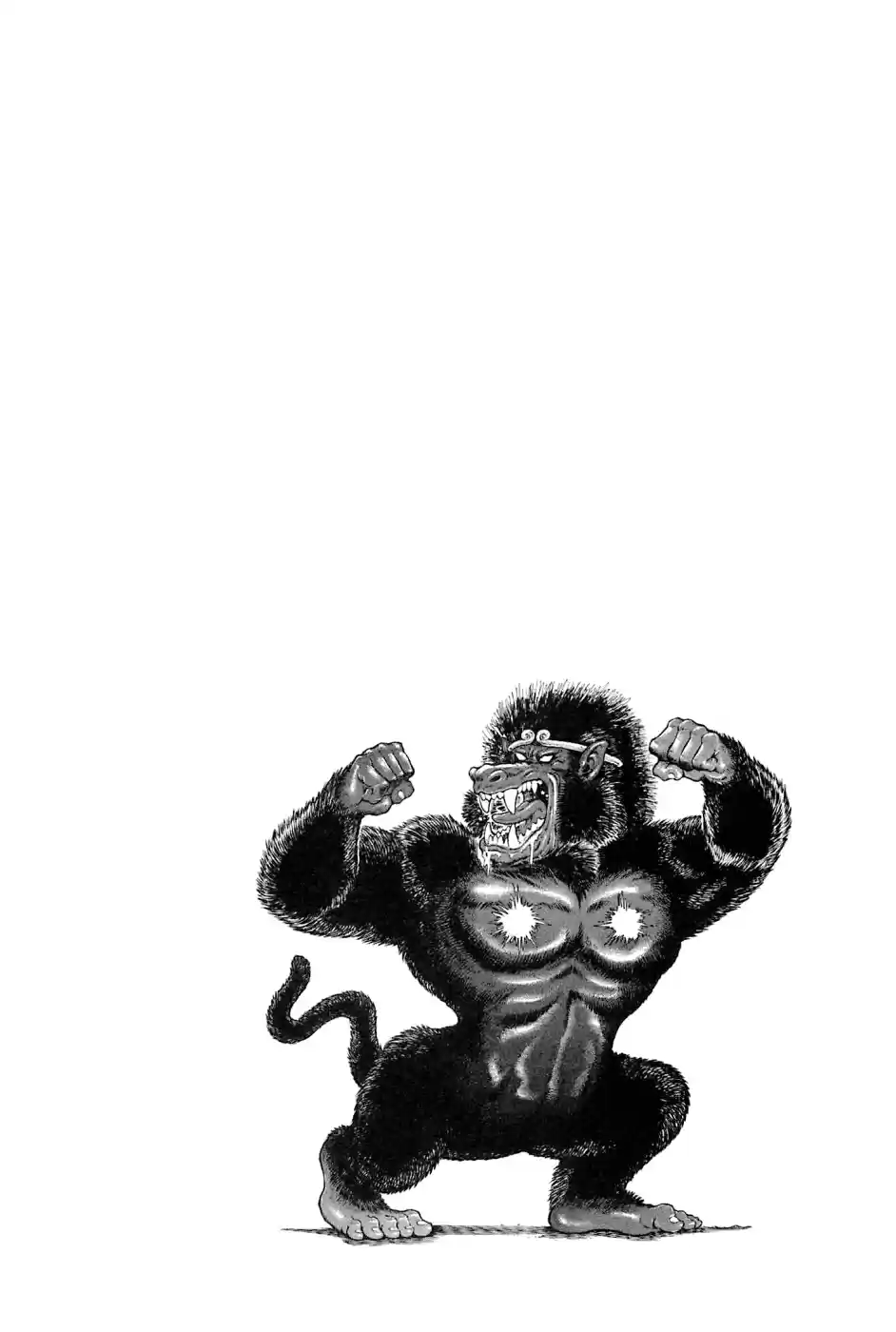 Akatsuki!! Otokojuku Seinen yo, Taishi wo Idake Vol. 24 Ch. 185 This is the Moon!!