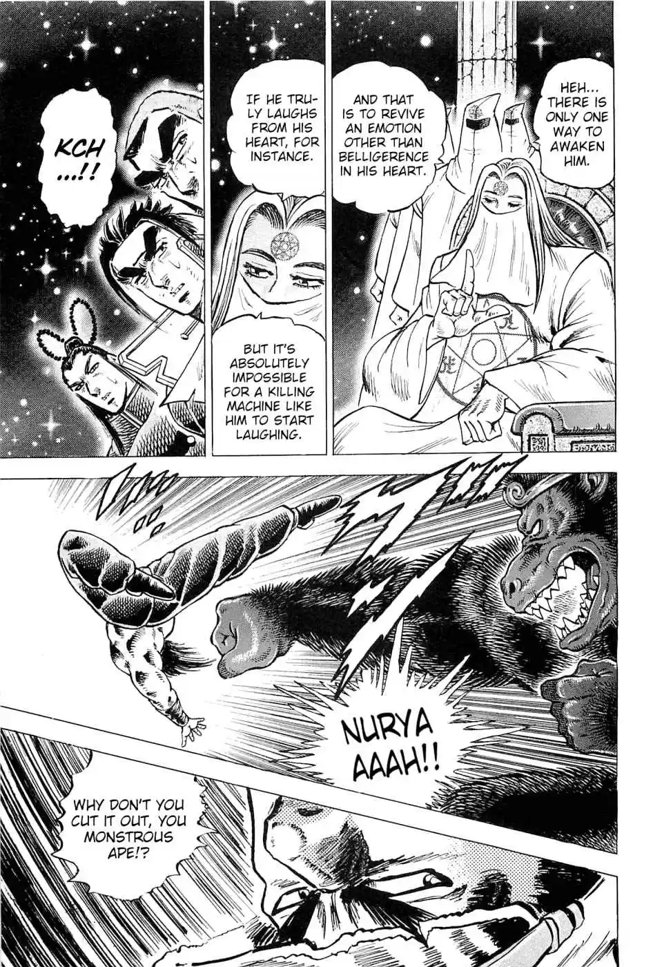 Akatsuki!! Otokojuku Seinen yo, Taishi wo Idake Vol. 24 Ch. 186 This is the True Face!!