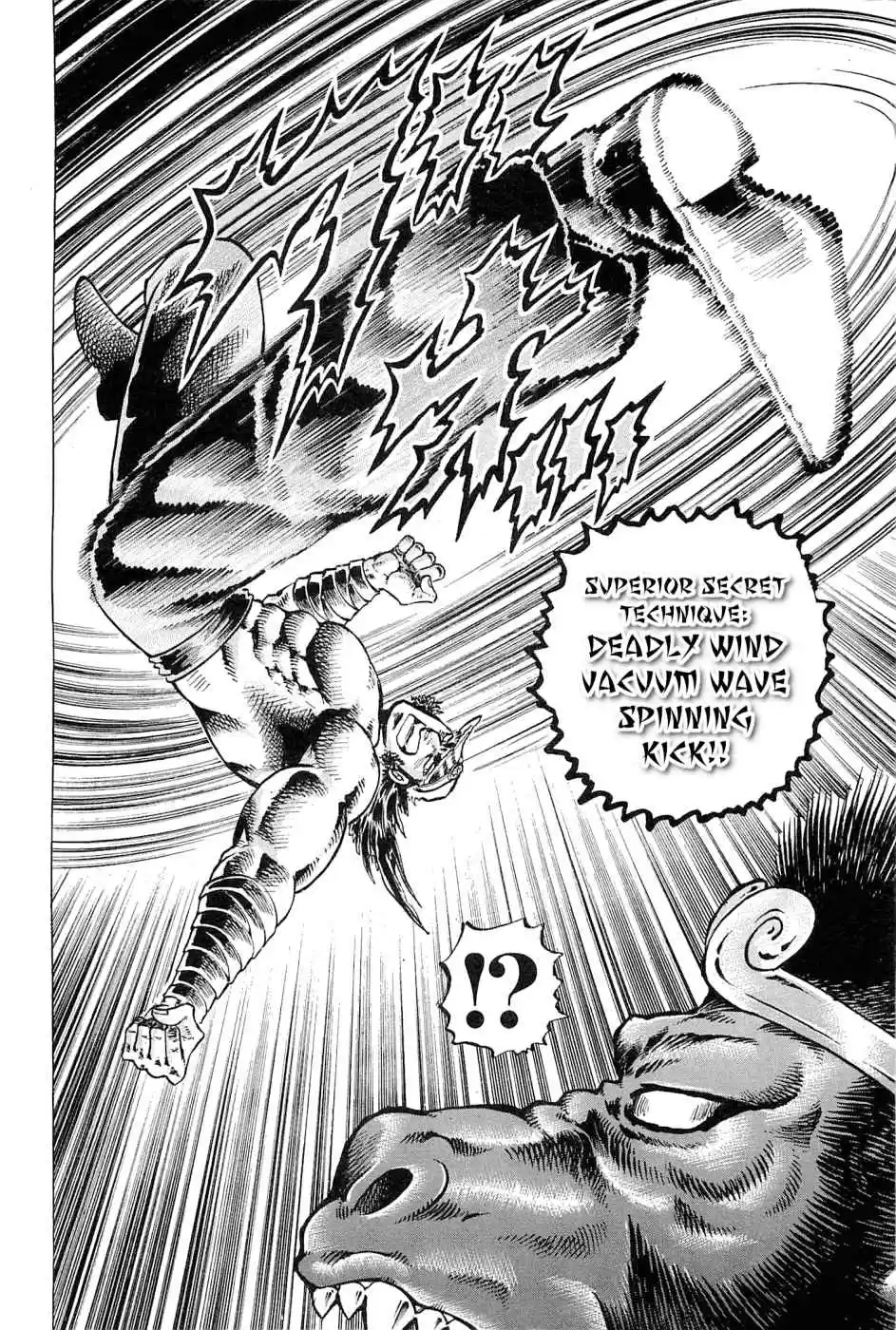 Akatsuki!! Otokojuku Seinen yo, Taishi wo Idake Vol. 24 Ch. 186 This is the True Face!!