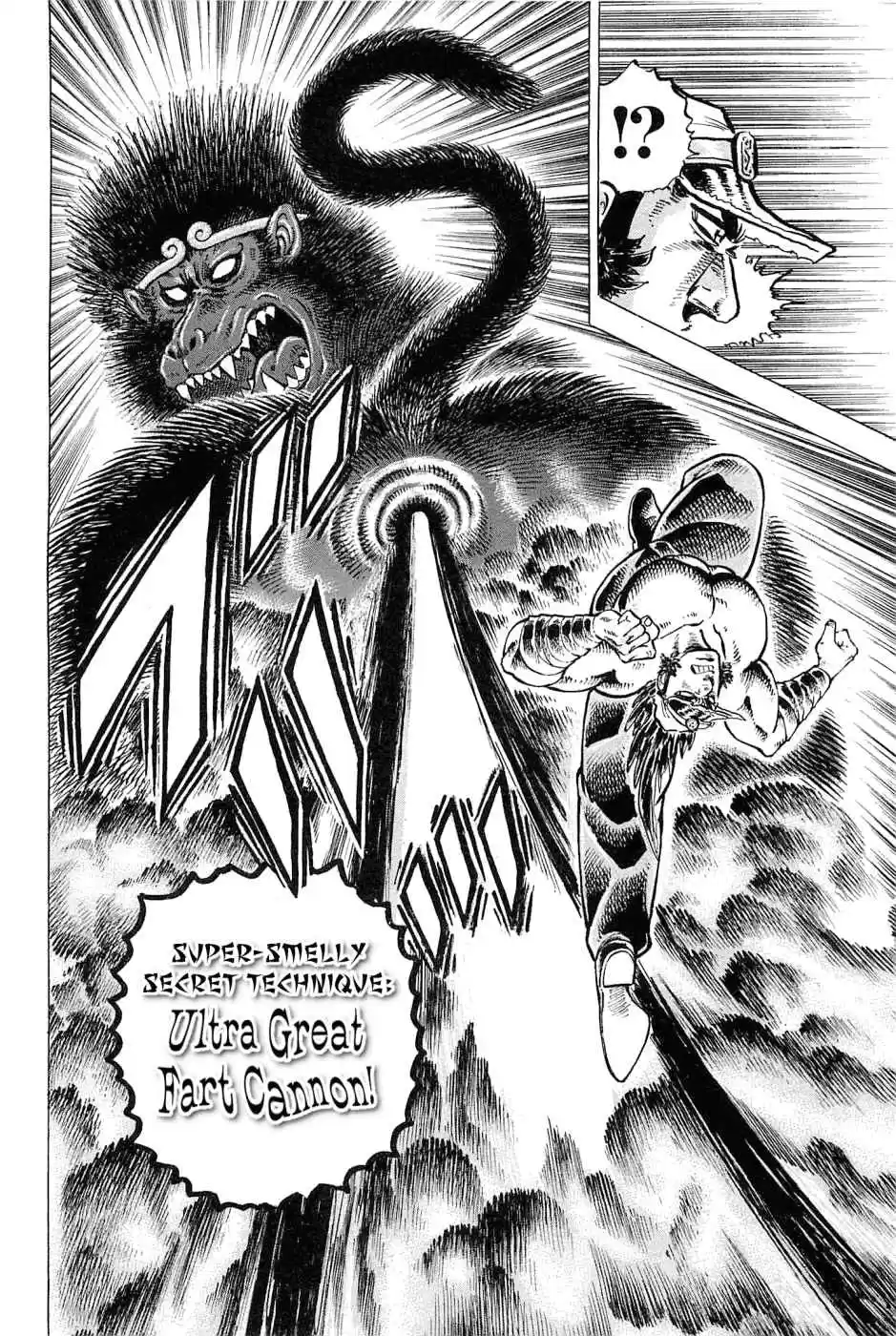 Akatsuki!! Otokojuku Seinen yo, Taishi wo Idake Vol. 24 Ch. 186 This is the True Face!!