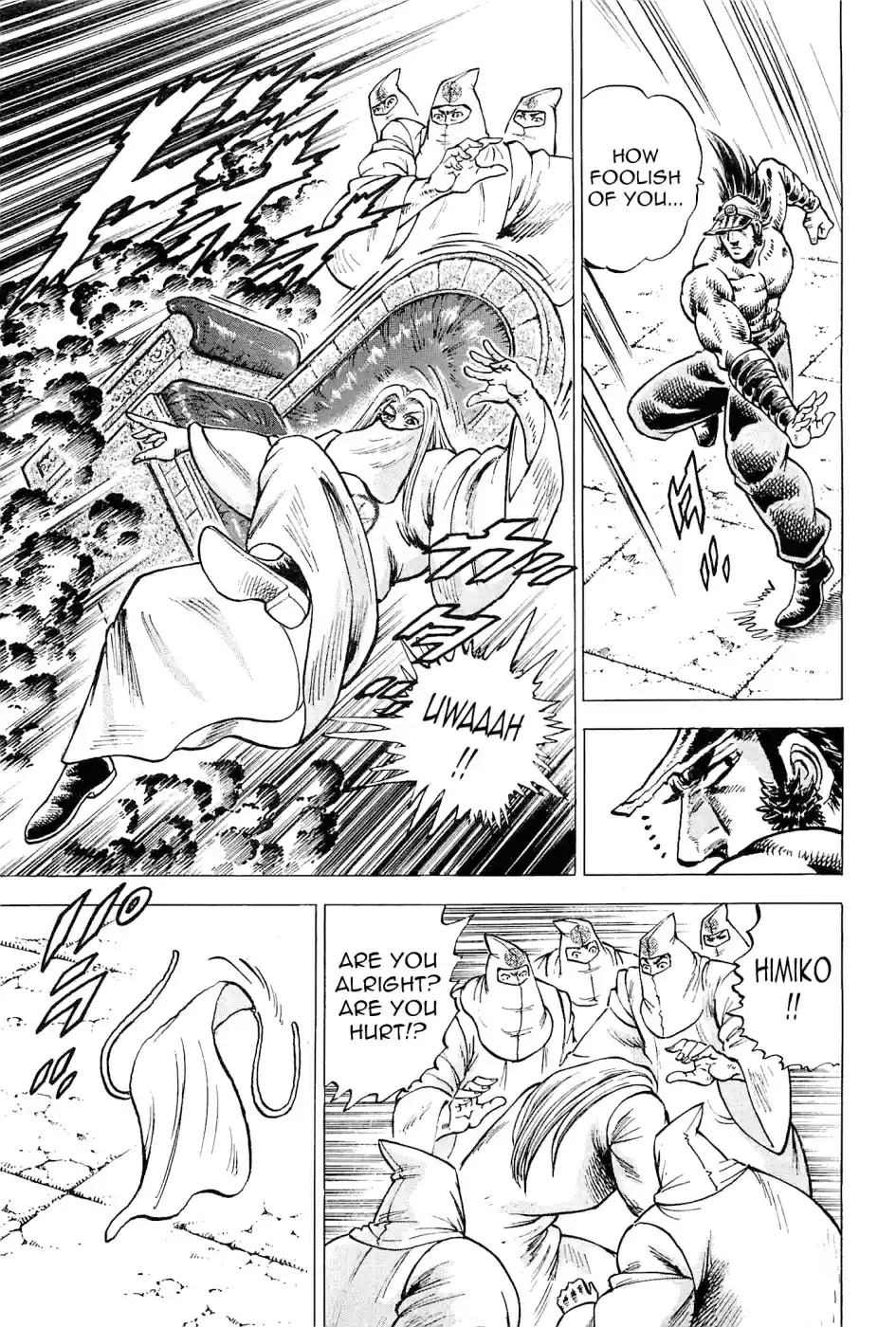 Akatsuki!! Otokojuku Seinen yo, Taishi wo Idake Vol. 24 Ch. 186 This is the True Face!!