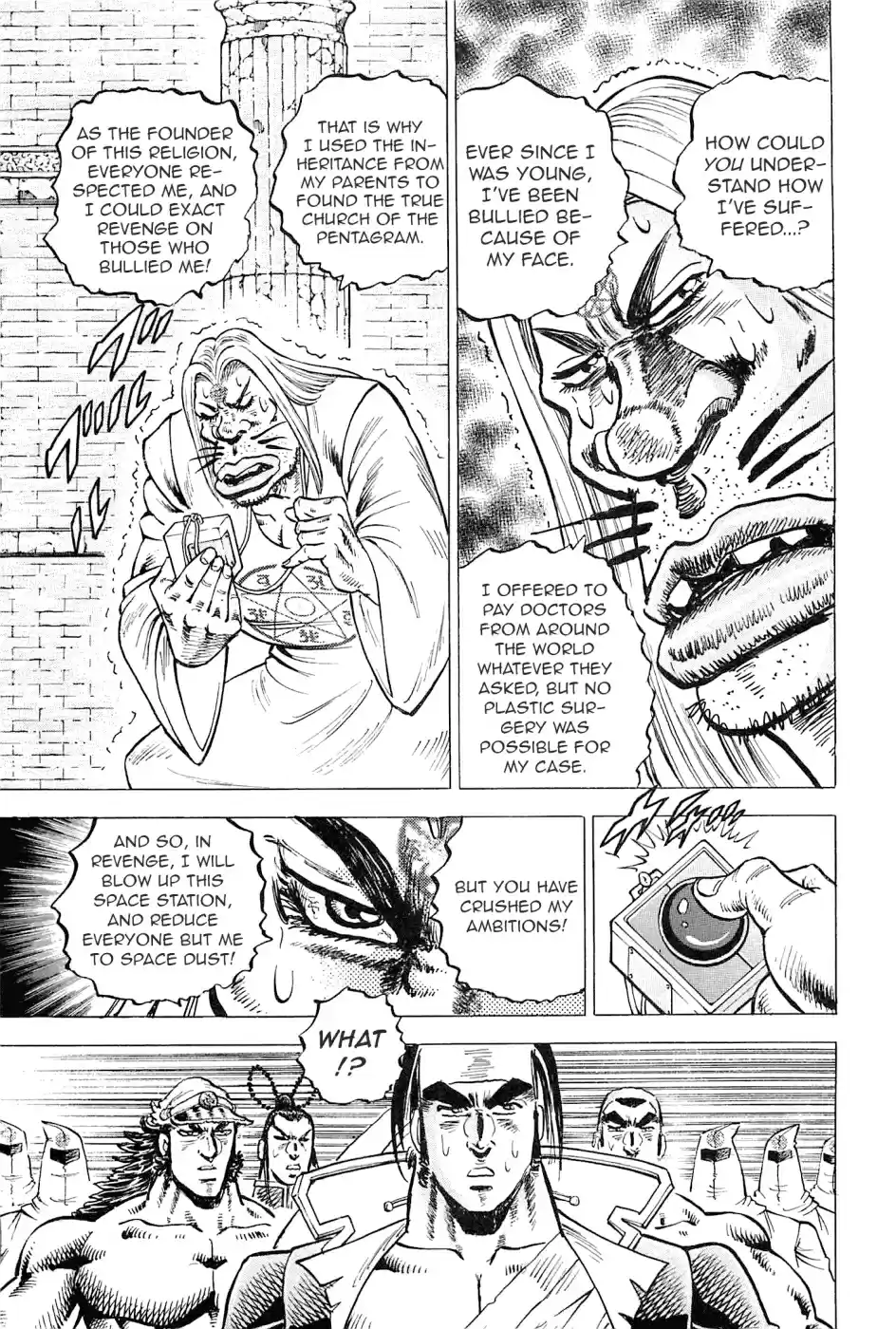 Akatsuki!! Otokojuku Seinen yo, Taishi wo Idake Vol. 24 Ch. 186 This is the True Face!!