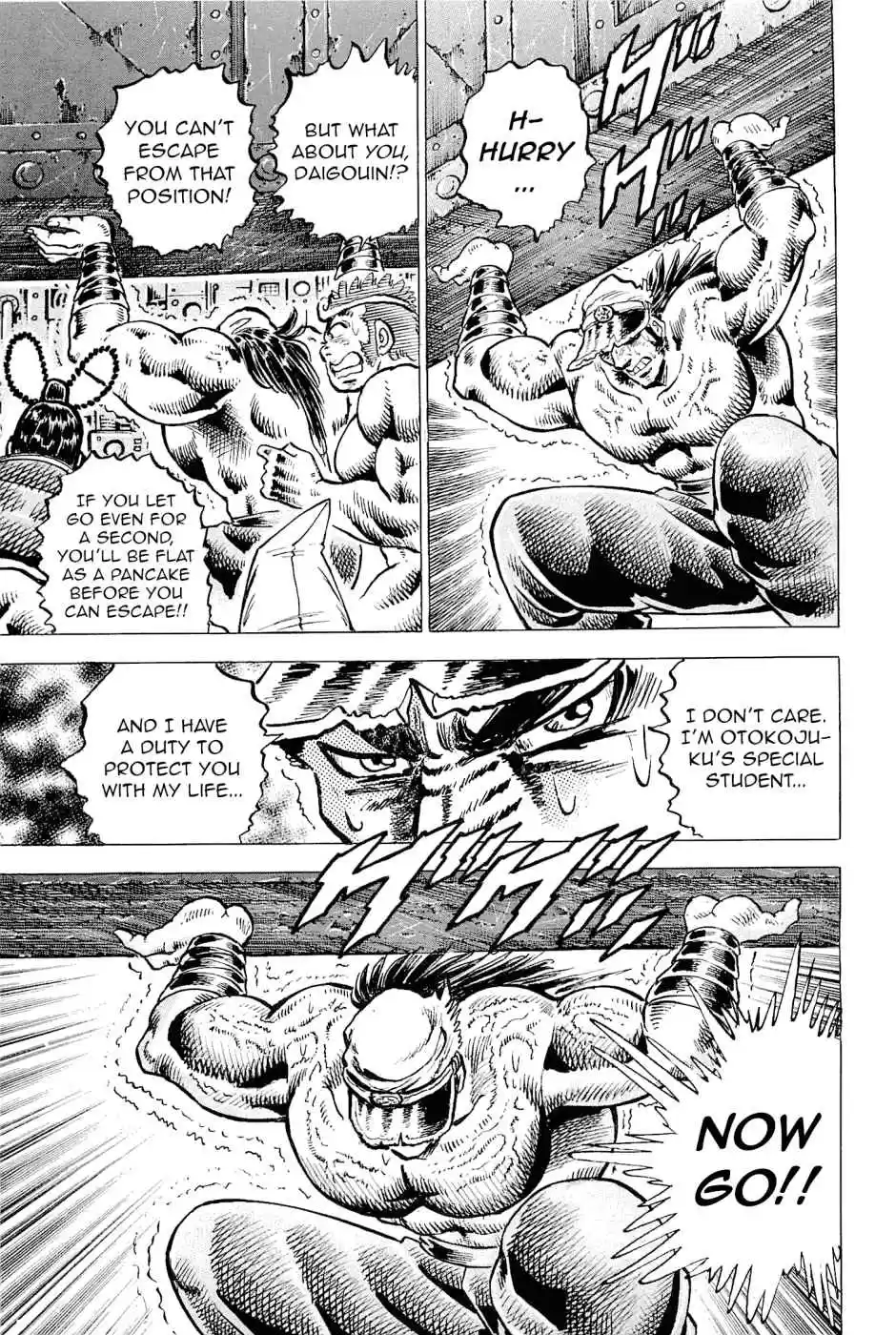 Akatsuki!! Otokojuku Seinen yo, Taishi wo Idake Vol. 24 Ch. 186 This is the True Face!!